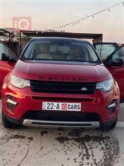 لاند روفر دسکوفری سبورت